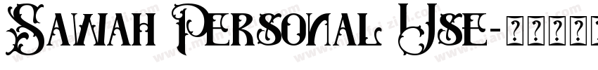 Sawah Personal Use字体转换